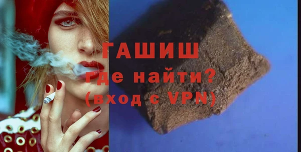 mix Алзамай