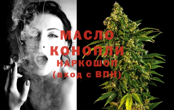 apvp Балабаново