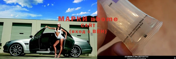 дживик Алексин