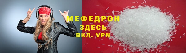 mix Алексеевка