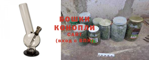 спайс Аркадак