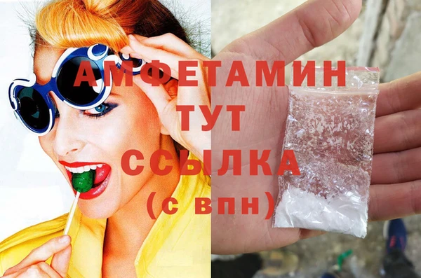 mix Алзамай