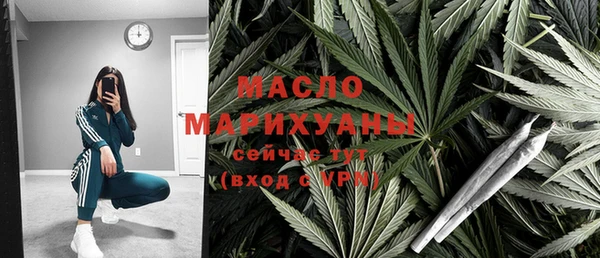 apvp Балабаново