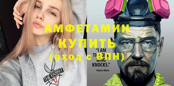 спайс Аркадак