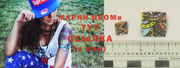 mix Алзамай