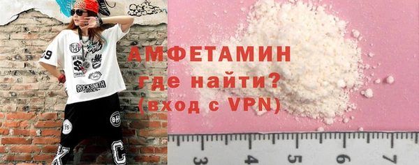apvp Балабаново