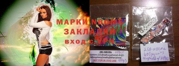 дживик Алексин