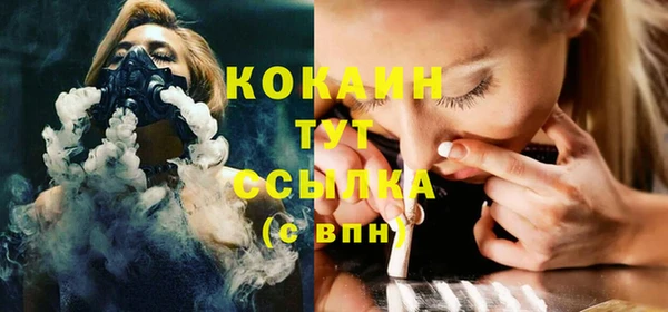 apvp Балабаново