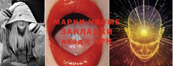 mix Алзамай