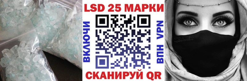 ЛСД экстази ecstasy  Купить закладки  Судогда 