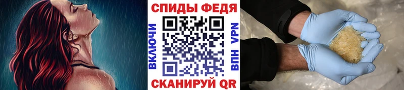 Метамфетамин Methamphetamine  Купить где  Судогда 