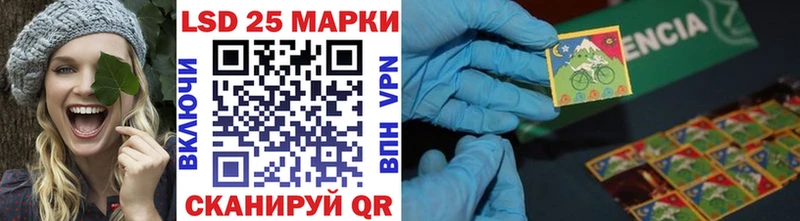 Купить  Судогда  Марки NBOMe 1,5мг 